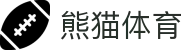熊猫体育「中国」官方网站-‌PANDASPORTS